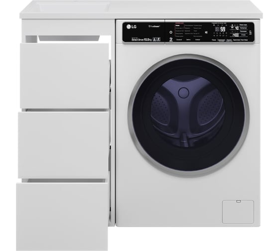 Тумба с раковиной Brevita grafit 40 white гавана лев УТ000015079
