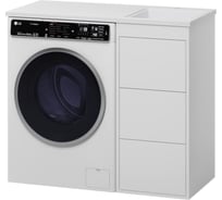 Тумба с раковиной Brevita grafit 40 white гавана прав УТ000015080
