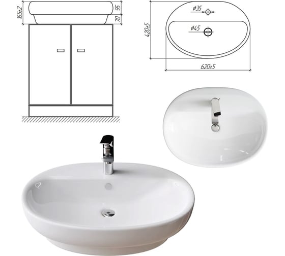 Тумба с раковиной Brevita savoy 80 белый УТ000014904