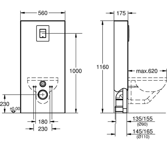 Система инсталляции для подвесного унитаза Grohe Solido Monobloc черная 39377XI0