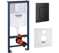 Комплект инсталляции Grohe для подвесного унитаза 1000046 rapid 00000133866