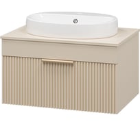 Тумба с раковиной Brevita enfida 70 бежевая УТ000014443
