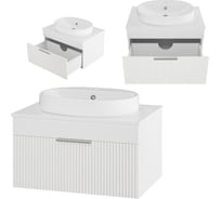 Тумба с раковиной Brevita enfida 70 белая УТ000014764