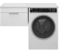 Подвесная тумба под стиральную машину Brevita Enfida 60 белая, с раковиной гавана 120 левая УТ000016089