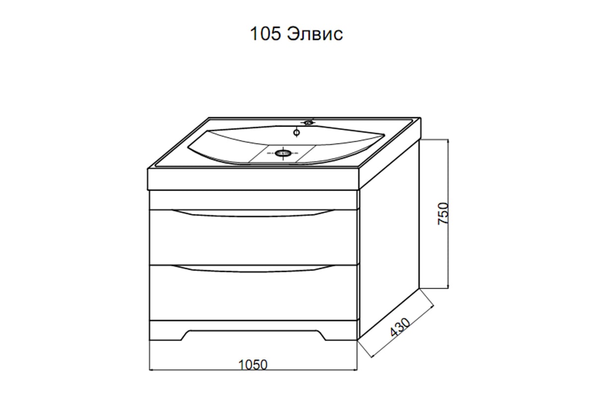 Умывальник тумба 105. Раковина Элвис 105 Кировит. Раковина Элвис 85. Раковина 86.5 см Kirovit Элвис 850. Тумба Мона 50 см 2 ящ.