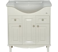 Тумба с раковиной Misty шармель 80 с 2 ящиками УТ000001877