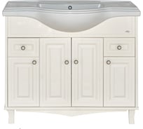 Тумба с раковиной Misty шармель 105 с 2 ящиками УТ000001878