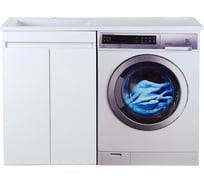 Тумба с раковиной под стиральную машину Misty фостер 55, левая УТ000008292