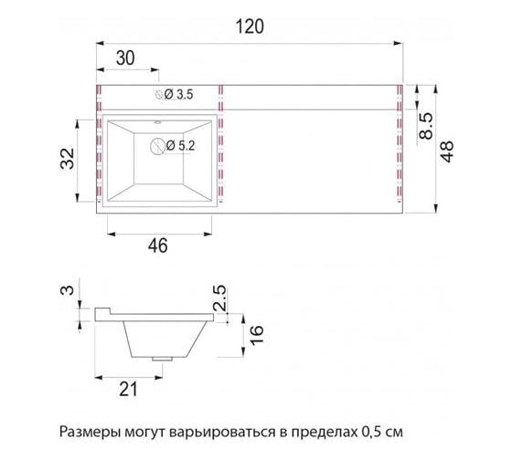 Тумба с раковиной под стиральную машину Misty фостер 55, левая УТ000008292