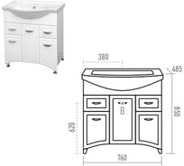 Тумба с раковиной Misty дрея 76 СО000001505