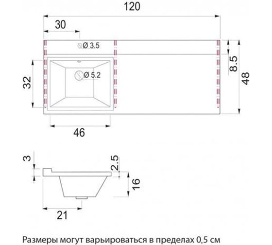 Тумба под стиральную машину Misty Фостер 55 3 ящика, левая УТ000008234