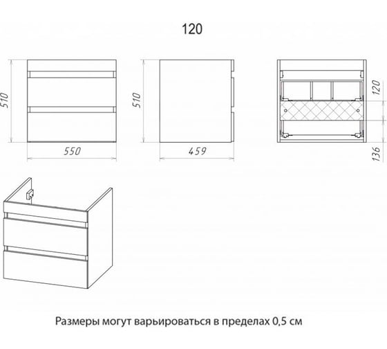Тумба под стиральную машину Misty Фостер 55 2 ящика, правая УТ000008235