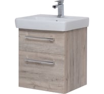 Подвесная тумба Dreja Rus Q MAX 60 под умывальник Q-60, 77.0004D