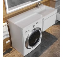 Тумба с раковиной под стиральную машину Uperwood Magenta 60/120 см, подвесная, белая, выдвижной ящик, правая 52930205153