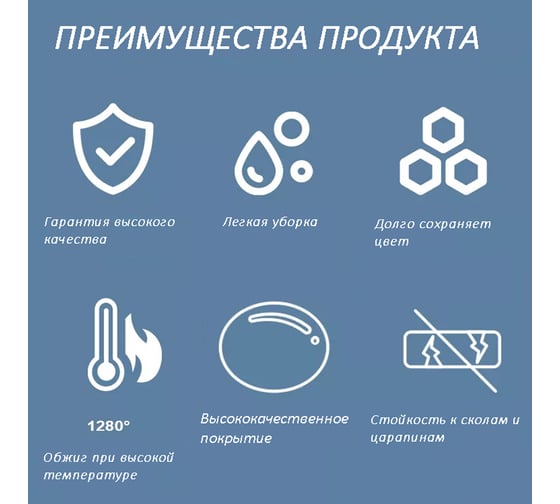 Унитаз приставной Cerutti SPA Marmolada f ct безободковый сиденье с микролифтом 8906