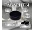 Накладная раковина MORVARID Delta Top Counter фарфор, черный матовый, 36 см 1365436mb 8