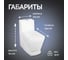 Унитаз-моноблок MORVARID Mega Monoblock Washdown фарфор, 68 см, вертикальный выпуск 2139369 7