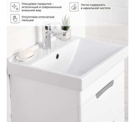 Тумба с раковиной в ванную IKA подвесная тумба Адель 50 500x403x570 с раковиной Fest 50 4657810334472