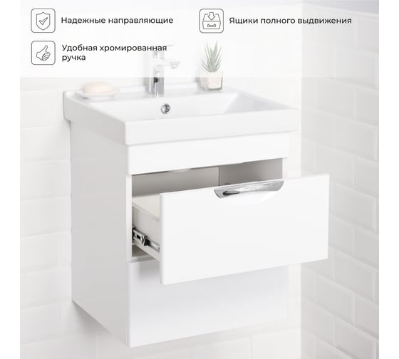 Тумба с раковиной в ванную IKA подвесная тумба Адель 50 500x403x570 с раковиной Fest 50 4657810334472