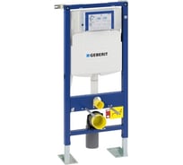 Монтажная рама GEBERIT Duofix для подвесного унитаза, c усиленными лапами 111.333.00.5 00000004575
