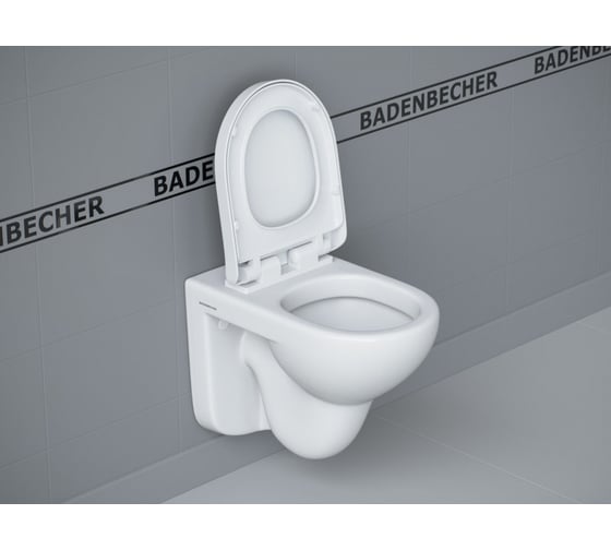 Малый подвесной унитаз BADENBECHER белый T04W