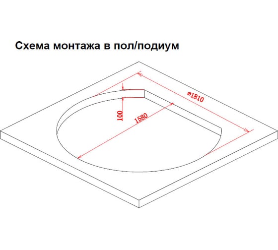 Акриловая ванна GEMY G9053 B