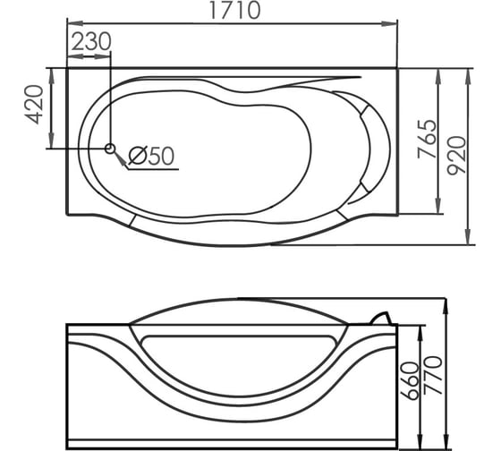 Акриловая ванна GEMY G9072 C L