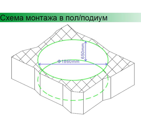 Акриловая ванна GEMY G9090 B