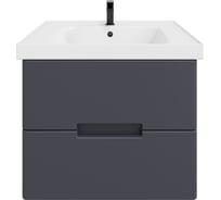 Подвесная тумба для ванной комнаты Sanstar Noche 70 с раковиной Грейс 70, графит софт 423.1-1.4.1.КГРЕ