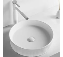 Накладная раковина Cerutti SPA 40 см, цвет белый 9557