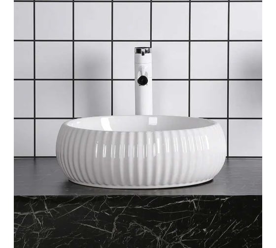 Накладная раковина Cerutti SPA 40 см, цвет белый 9554