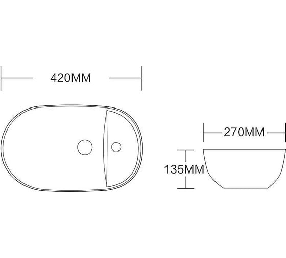 Накладная раковина Cerutti SPA 42 см, цвет белый 9611