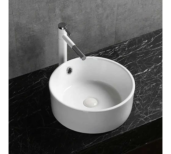 Накладная раковина Cerutti SPA 42 см, круглая, цвет белый 9859