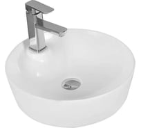 Накладная раковина Cerutti SPA 44 см, цвет белый 9613