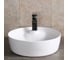 Накладная раковина Cerutti SPA 44 см, цвет белый 9613 4