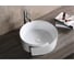 Накладная раковина Cerutti SPA 45 см, цвет белый 9555 2