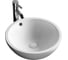 Накладная раковина Cerutti SPA 45 см, цвет белый 9614 1