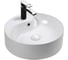 Накладная раковина Cerutti SPA 46 см, цвет белый 9575 1