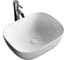 Накладная раковина Cerutti SPA 50 см, цвет белый 9600 1