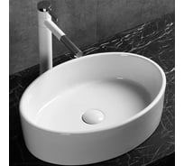 Накладная раковина Cerutti SPA 50 см, овальная, цвет белый 9858