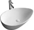 Накладная раковина Cerutti SPA 66 см, цвет белый 9581 1