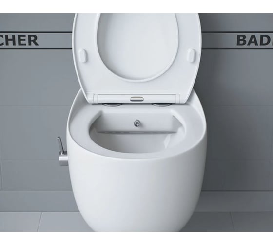 Подвесной безободковый унитаз с функцией биде BADENBECHER 01ABRLW