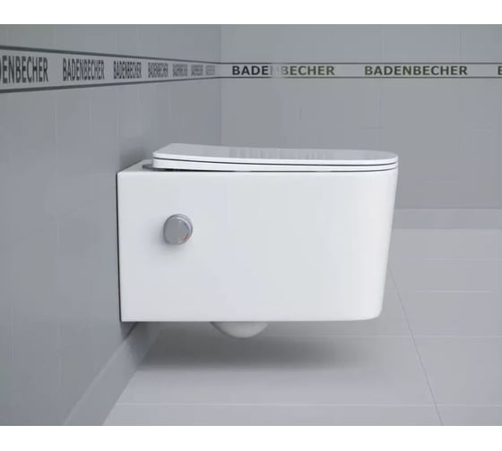 Подвесной безободковый унитаз с функцией биде BADENBECHER 02ABRLW