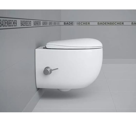 Подвесной безободковый унитаз с функцией биде BADENBECHER 07ABRLW
