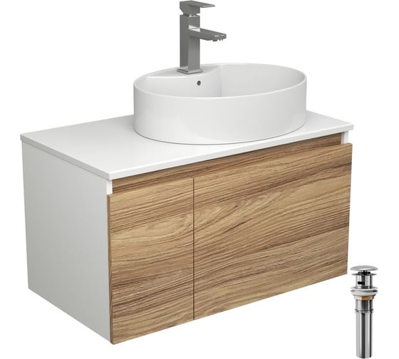 Комплект для ванной Bauedge 4 предмета (Тумба подвесная Bau Blackwood 80 + Раковина BAU 51x41, с отв. под см-ль, Смеситель Hotel Still, нерж. сталь, выпуск) BD2597