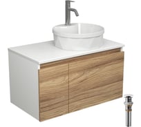 Комплект для ванной Bauedge 4 предмета (Тумба подвесная Bau Blackwood 80 + Раковина BAU D40, с отв. под см-ль + Смеситель Dream, нерж. сталь, выпуск белый) BD2587