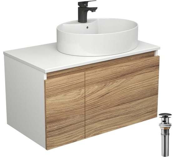 Комплект для ванной Bauedge 4 предмета (Тумба подвесная Bau Blackwood 80 + Раковина BAU 51x41, с отв. под см-ль + Смеситель Cerama Black, выпуск черный) BD2604