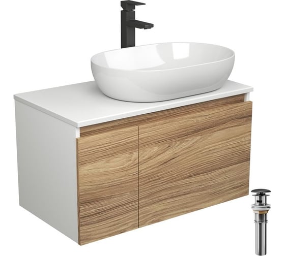 Комплект для ванной Bauedge 4 предмета (Тумба подвесная Bau Blackwood 80 + Раковина BAU 59x40 + Смеситель высокий Hotel Black, черный, выпуск черный) BD2573 1