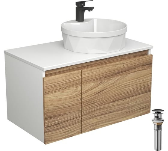 Комплект для ванной Bauedge 4 предмета (Тумба подвесная Bau Blackwood 80 + Раковина BAU D40, с отв. под см-ль + Смеситель Cerama Black, выпуск черный) BD2585