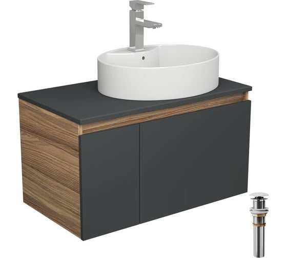 Комплект для ванной Bauedge 4 предмета (Тумба подвесная Bau Blackwood 80 графит + Раковина BAU 51x41, с отв. под см-ль + Смеситель Hotel Still, выпуск белый) BD2762 1
